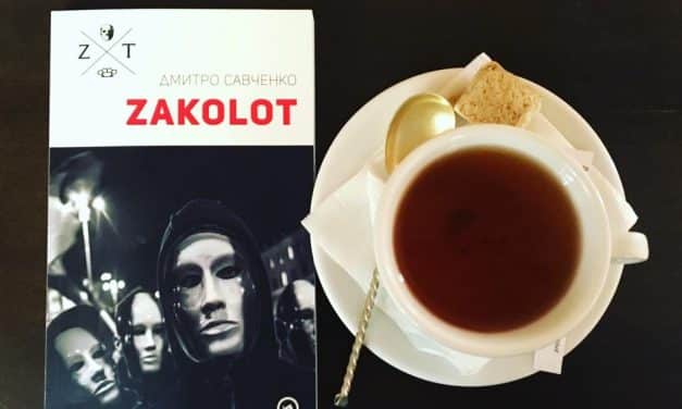 Metafizyka oraz praktyka Zakolot