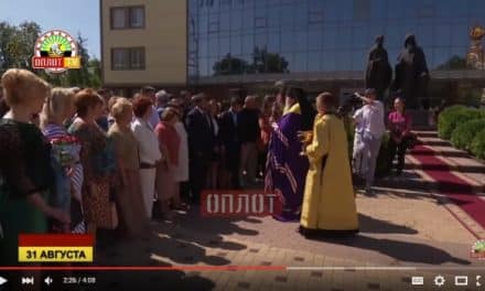 Zycie greko-katolicków pod okupacija „ŁNR”