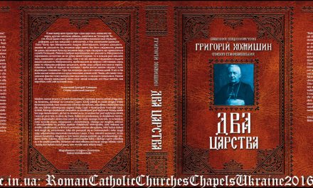 List otwarty dotyczący książki „Dwa królestwa” Hryhorija Chomyszyna