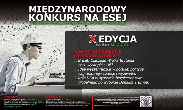 Międzynarodowy konkurs na esej w zakresie stosunków międzynarodowych i politologii