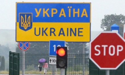 Którzy Polacy mają zakaz wstępu na Ukrainę? Przypadek prezydenta Przemyśla