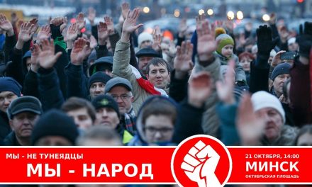 Białoruska prawica wzywa na Marsz Oburzonych Białorusinów 2.0