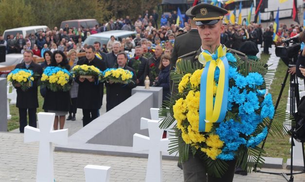 ukrainie