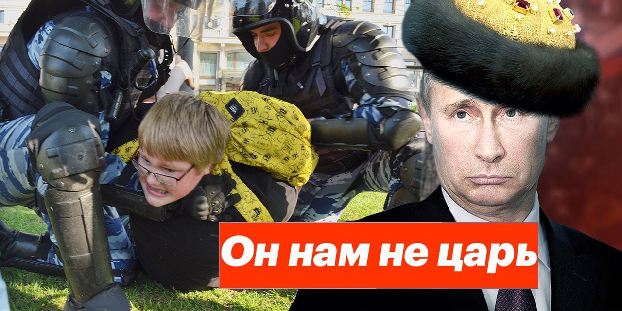 „On nie jest dla nas carem”! Dzieci i nastolatki to ból głowy Putina