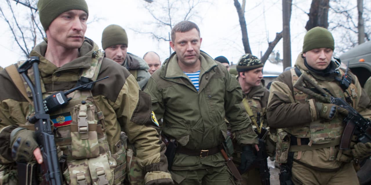 Kijów przekazał Trybunałowi w Hadze nowe dowody, że Rosja sponsoruje terroryzm