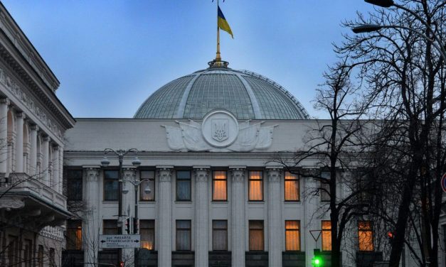 Ukraiński parlament zatwierdził dekret o wprowadzeniu stanu wojennego