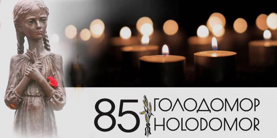 List Prezydenta RP na obchody 85. rocznicy Wielkiego Głodu na Ukrainie