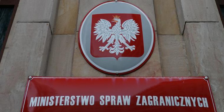 Stanowisko MSZ RP ws. incydentu na Morzu Azowskim