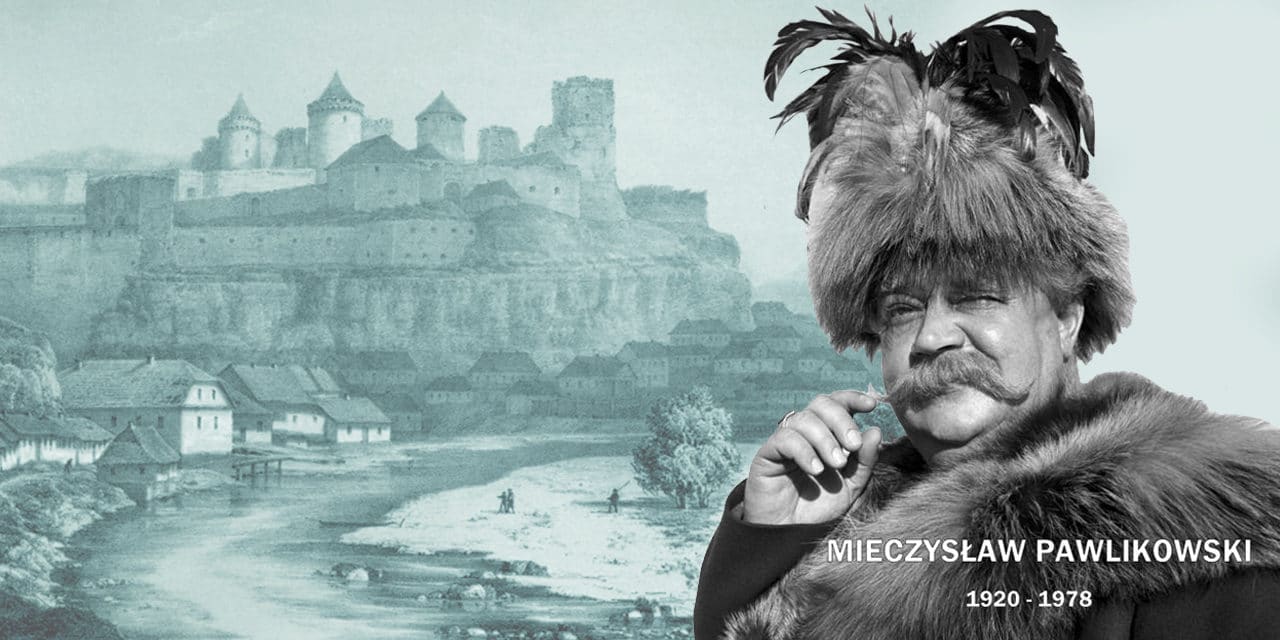 Sto lat temu, 9 stycznia 1920 roku, w Żytomierzu urodził się Mieczysław Pawlikowski