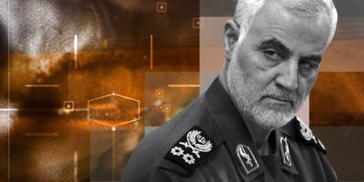 Atak rakietowy w Iraku. Zginął generał Kasem Sulejmani, dowódca elitarnej irańskiej jednostki