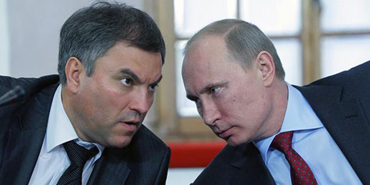 Rosja znów kłamie! „Budowie obozów zagłady sprzyjała polska atmosfera”