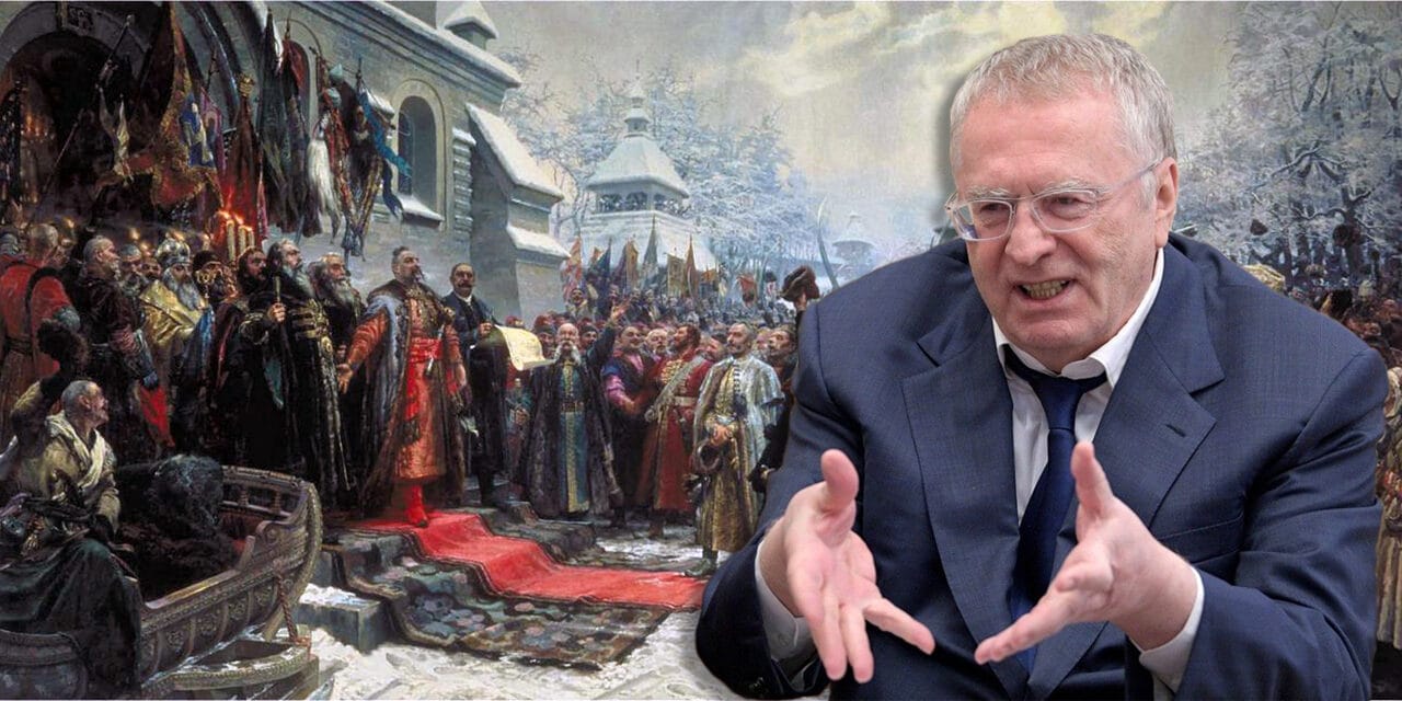 Kolejne bzdury Żyrinowskiego: Imperium Rosyjskie wyzwoliło Kozaków spod polskiego jarzma