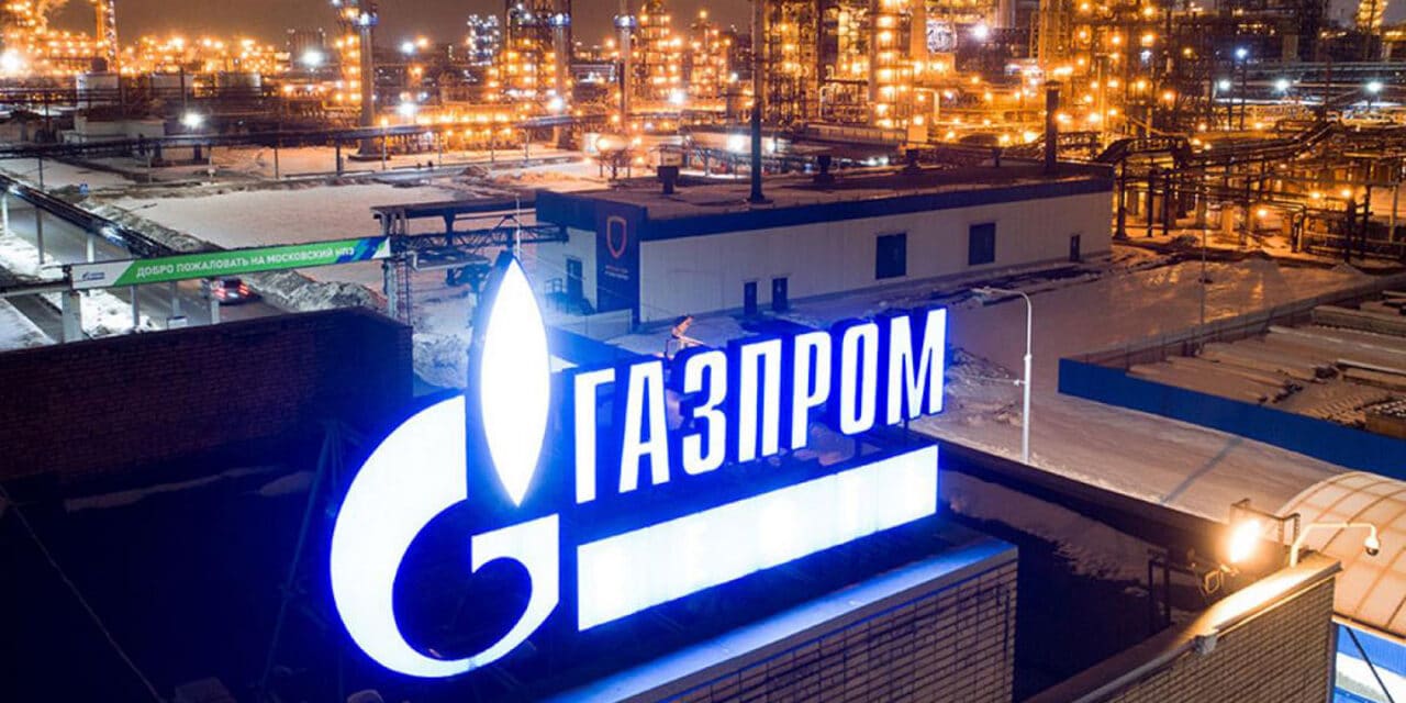 Polska ten spór wygrała. Gazprom deklaruje: dostosuje się do cen z wyroku arbitrażu