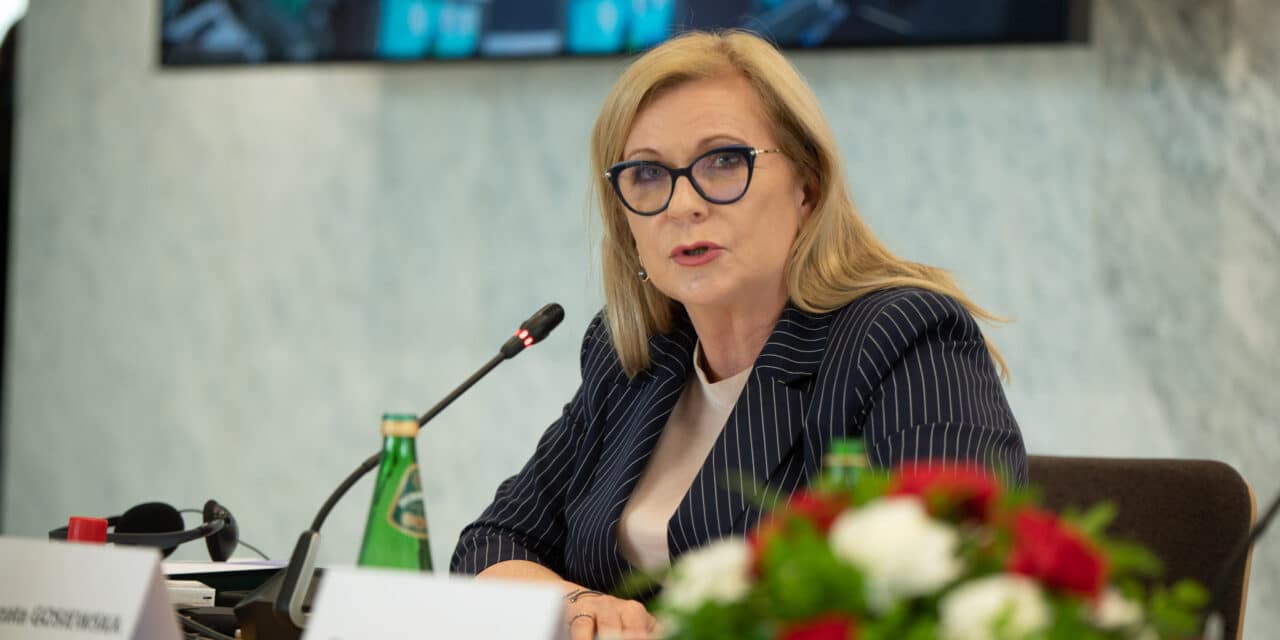 XII sesja Zgromadzenia Parlamentarnego Rzeczpospolitej Polskiej i Ukrainy