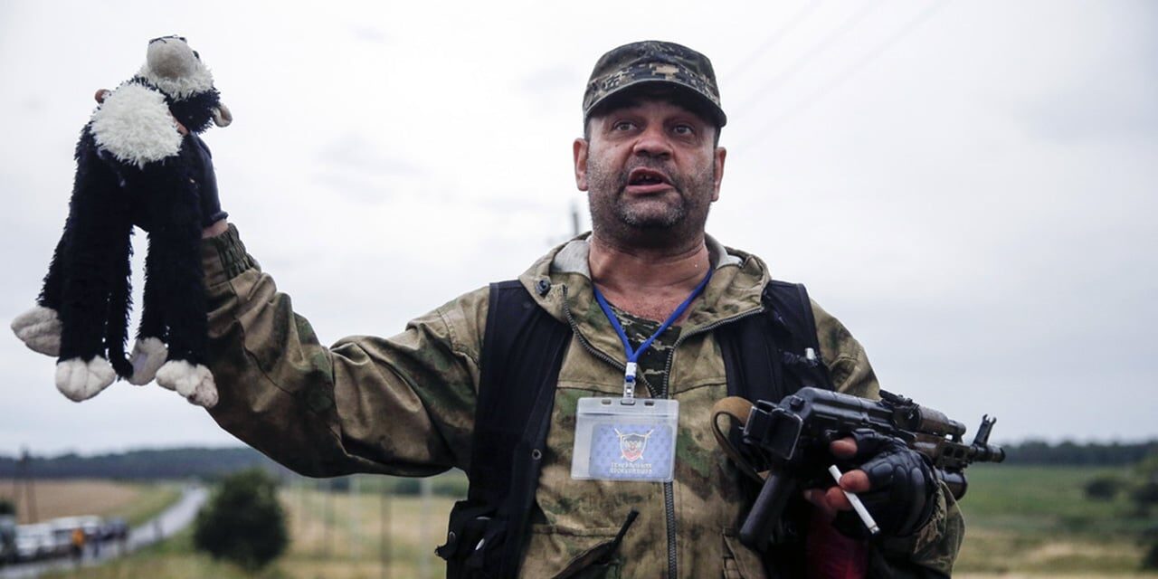 7. rocznica katastrofy samolotu MH17 zestrzelonego przez Rosjan. UE wzywa Moskwę do przyznania się do odpowiedzialności za tę zbrodnię