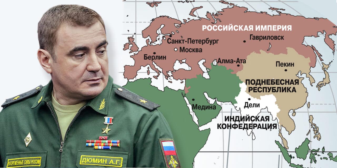 Walka buldogów pod dywanem. Kto stoi za rewoltą Prigożyna?