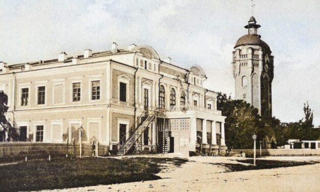 Jan Prusinowski: Polski Teatr w Żytomierzu (w latach 1808 — 1864)