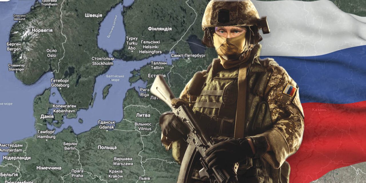 Bałtyk celem Putina. Ministerstwo obrony FR chce przerysować granicę wodną z Polską, Litwą i Finlandią