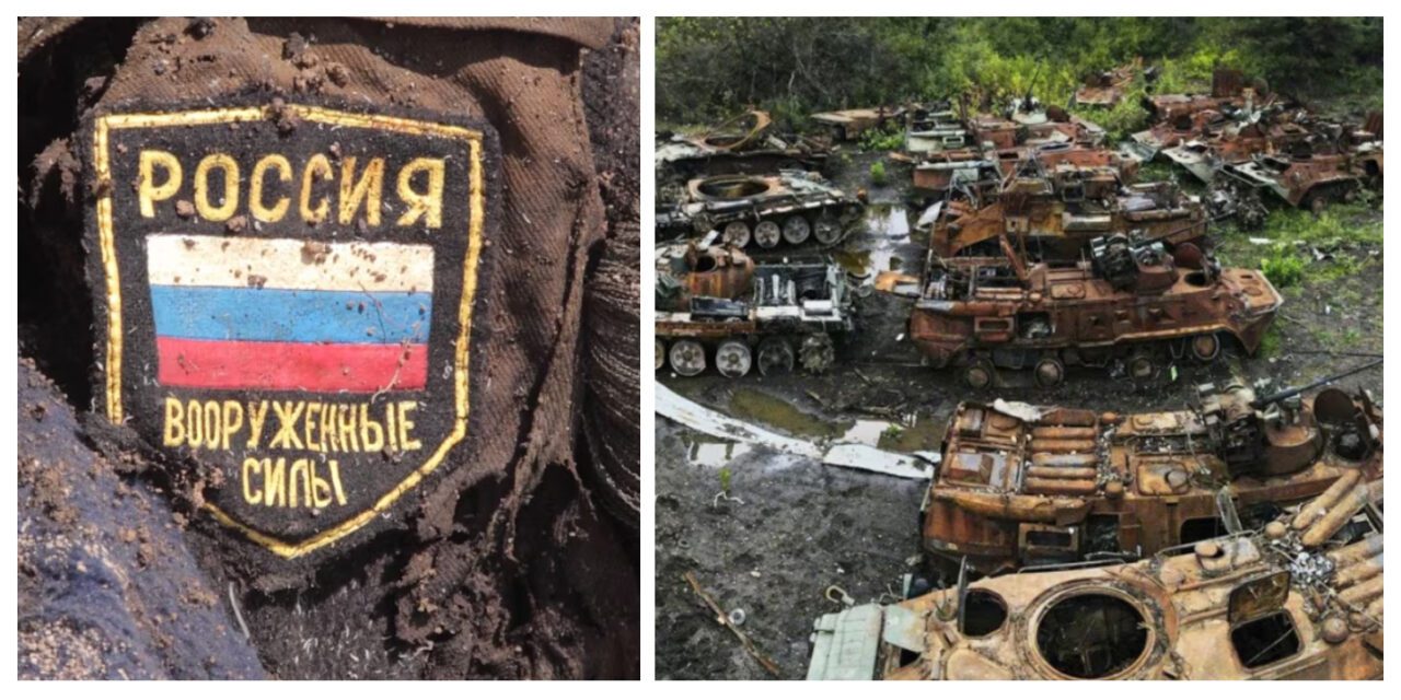 Brytyjski wywiad: rekordowe straty w armii Putina, ISW: Rosja straciła pięć dywizji sprzętu w rejonie Pokrowska