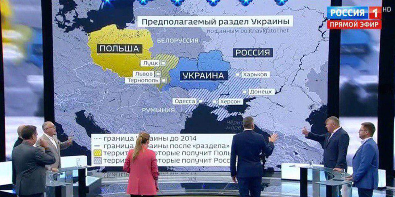 Plan podziału Ukrainy: Ukraiński wywiad ujawnia szalone sny Putina