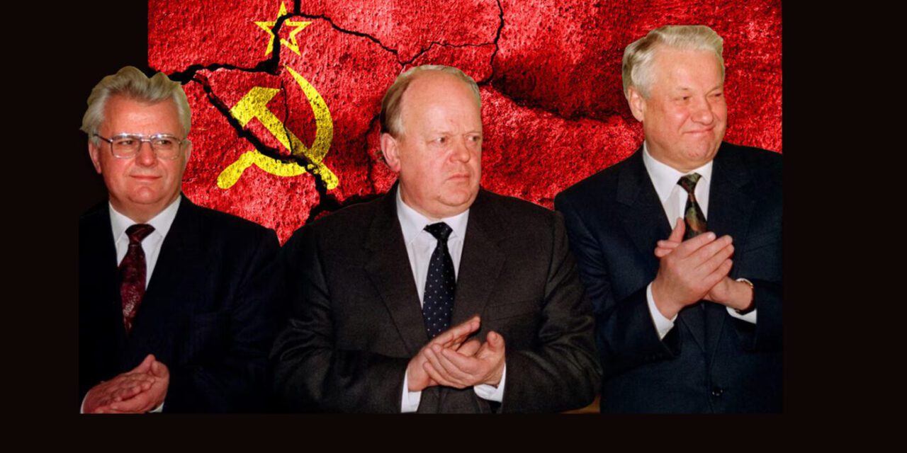 Rocznica upadku ZSRS: 26 grudnia wbito ostatni gwóźdź w trumnę imperium zła