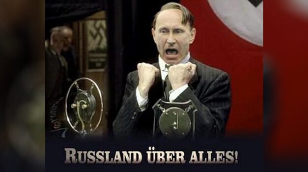 Putinowska Rosja to państwo faszystowskie. Wymieniamy cechy