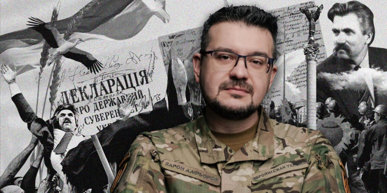 Nowy szef Ukraińskiego Instytutu Pamięci Narodowej. Ołeksandr Alferow łączy historię z frontem wojny