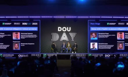 Ukraina chce produkować chipy