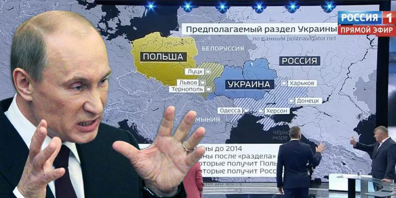 Putin ponownie próbuje skłócić Polskę z Ukrainą. MSZ RP: „Polska nie miała, nie ma i nie będzie mieć żadnych roszczeń terytorialnych”
