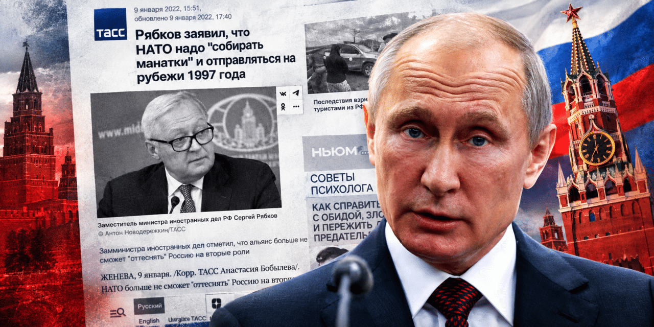 Ultimatum z 2021 roku. Moskwa nadal chce wciągnąć Polskę do swojej strefy wpływów